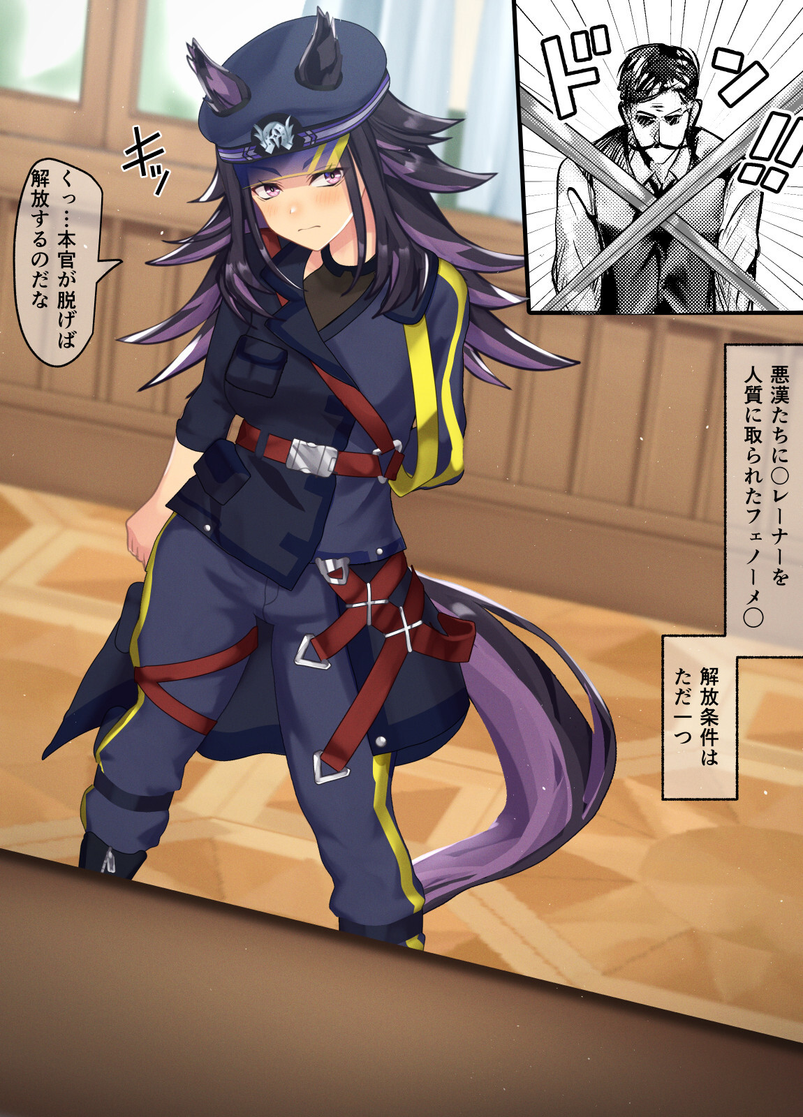 Preview page 1