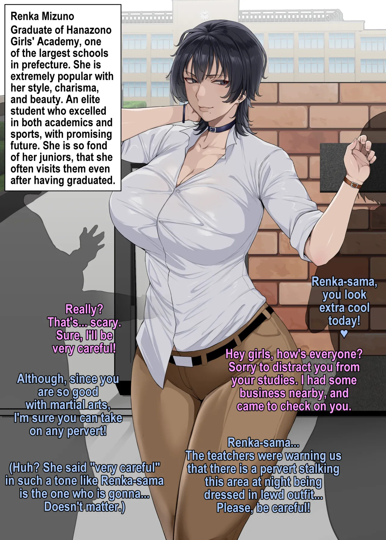 [yesman] A beautiful star student, who is actually an exhibitionist pervert Part 1 and 2 (End of life edition) [English] - Page 2