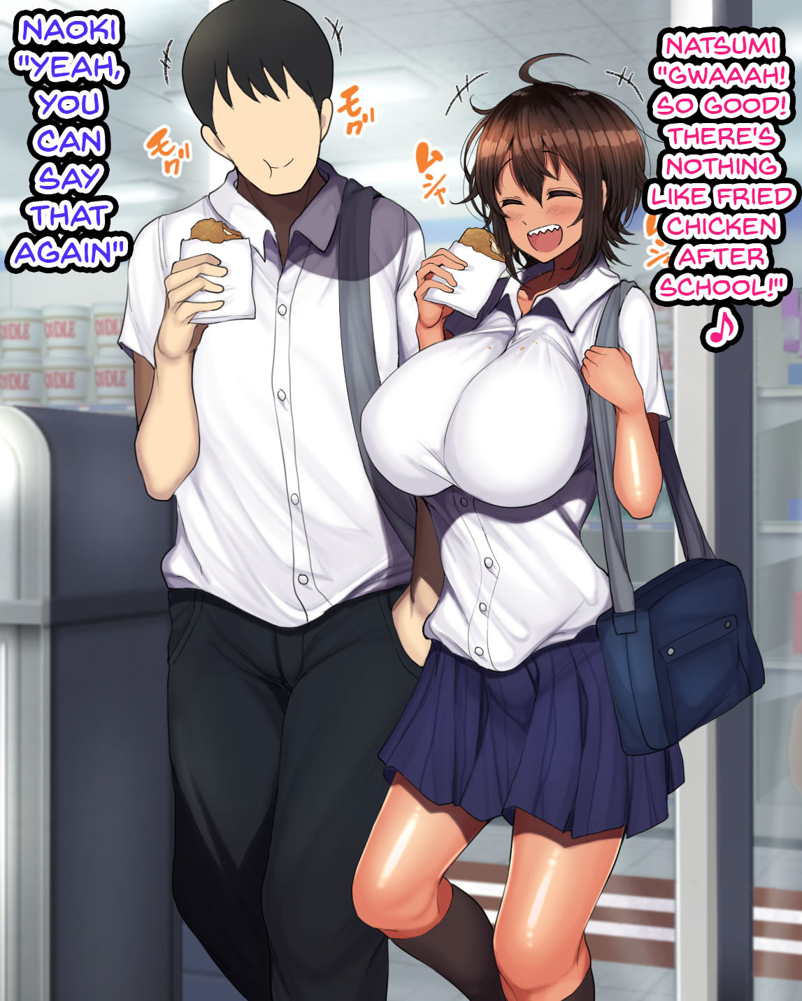 A Story About Having Sex With a Girl That Acts Like It's No Big Deal Since We Are Like Guy Friends - Page 88