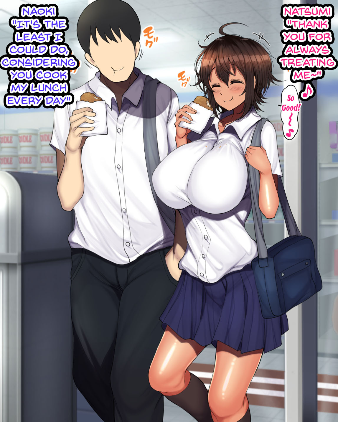 A Story About Having Sex With a Girl That Acts Like It's No Big Deal Since We Are Like Guy Friends - Page 89