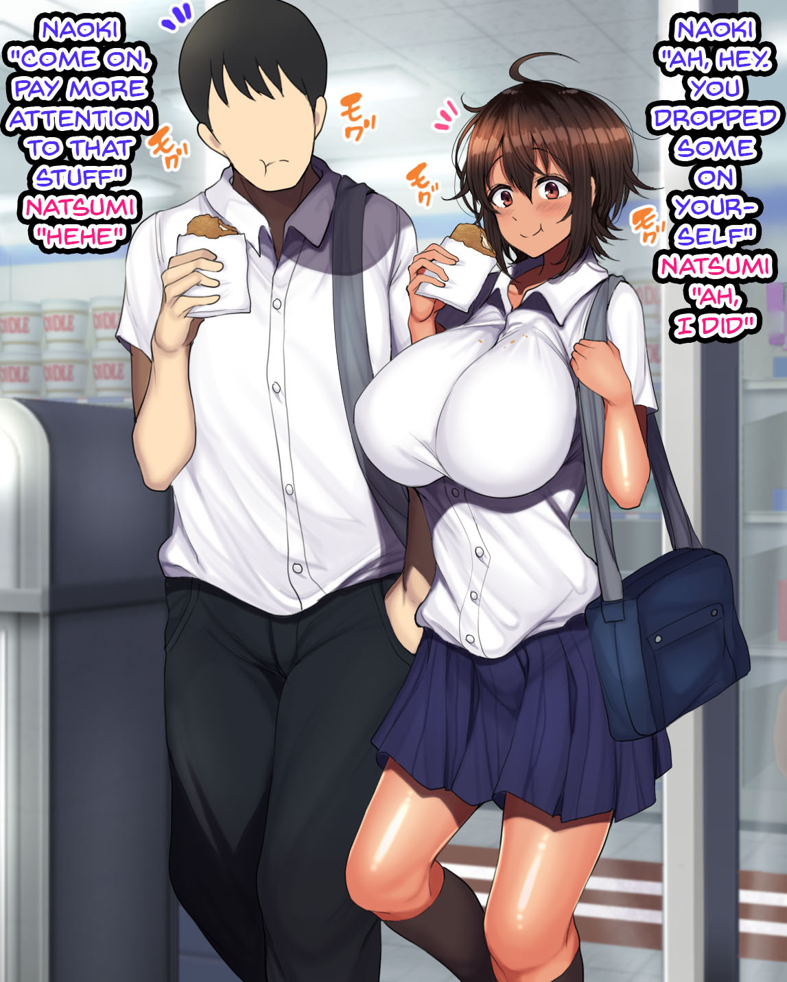 A Story About Having Sex With a Girl That Acts Like It's No Big Deal Since We Are Like Guy Friends - Page 91