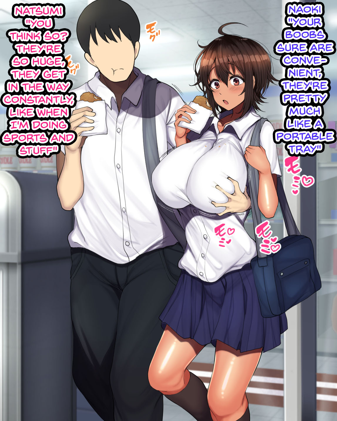A Story About Having Sex With a Girl That Acts Like It's No Big Deal Since We Are Like Guy Friends - Page 92