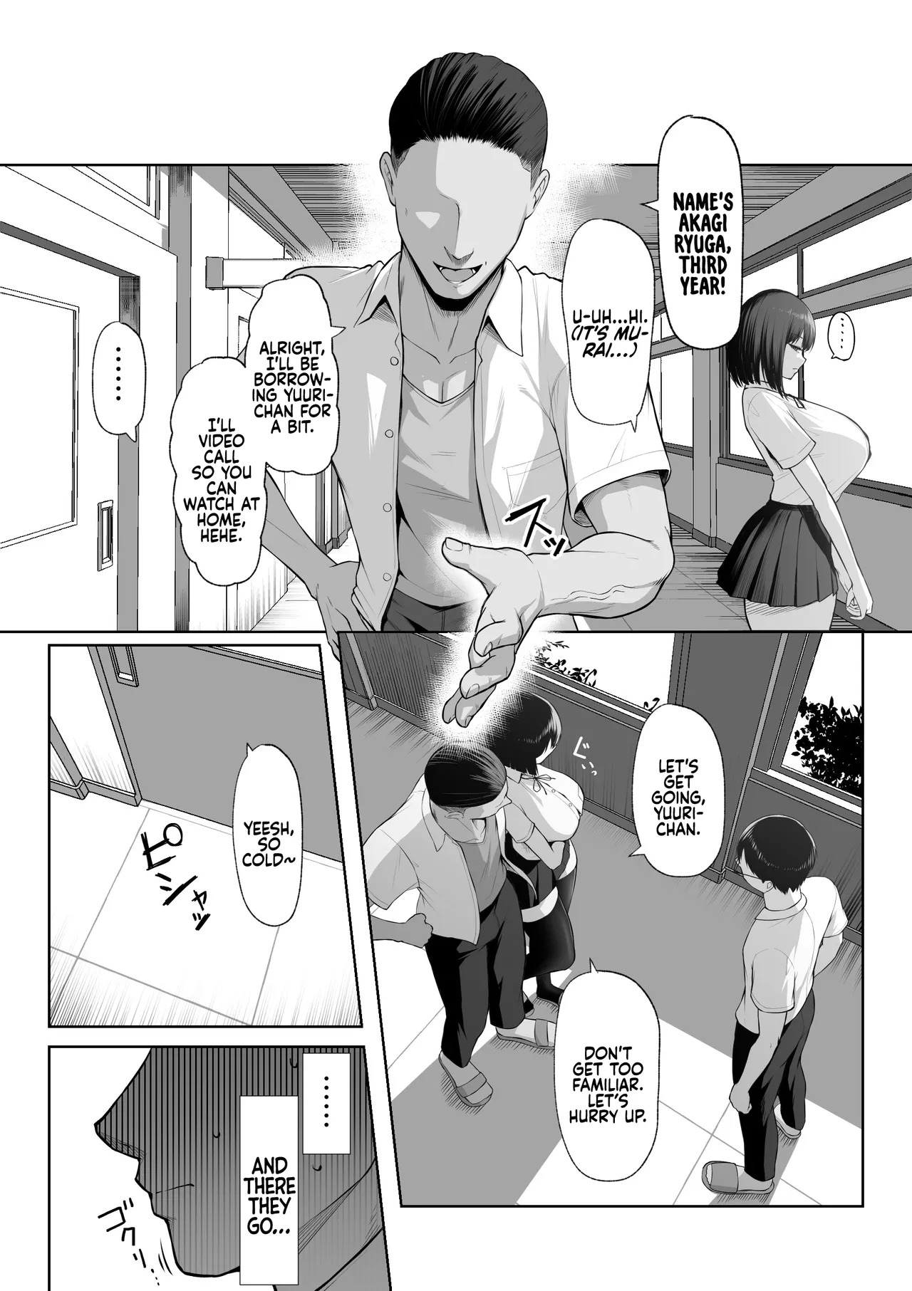 [Maikage (Mikage)] Senpai no Tame ni, Dakaremasu. | I'll Do It For Senpai. [English] [rez_a] - Page 13