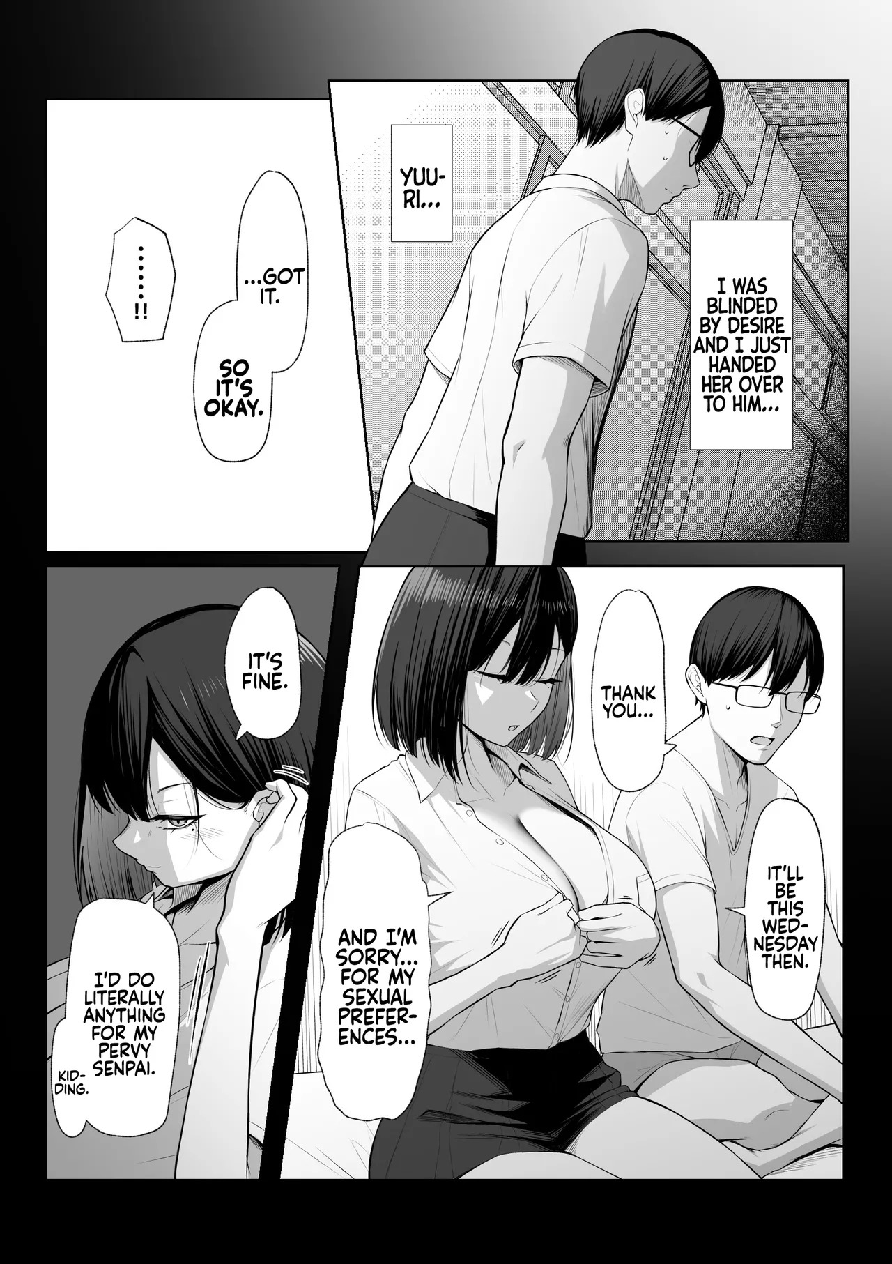 [Maikage (Mikage)] Senpai no Tame ni, Dakaremasu. | I'll Do It For Senpai. [English] [rez_a] - Page 14