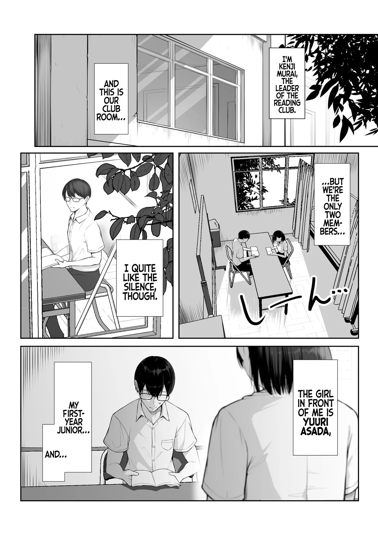 [Maikage (Mikage)] Senpai no Tame ni, Dakaremasu. | I'll Do It For Senpai. [English] [rez_a] - Page 2