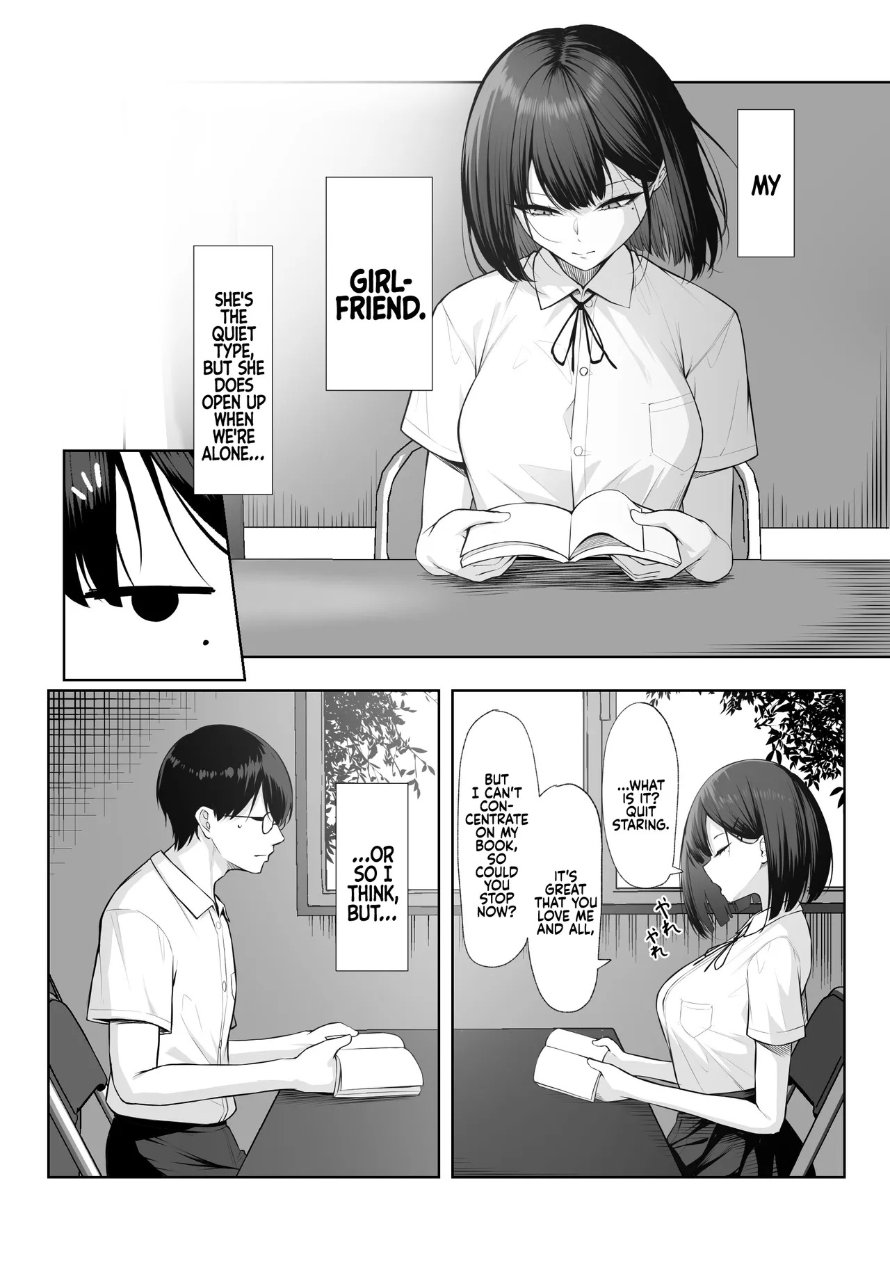[Maikage (Mikage)] Senpai no Tame ni, Dakaremasu. | I'll Do It For Senpai. [English] [rez_a] - Page 3