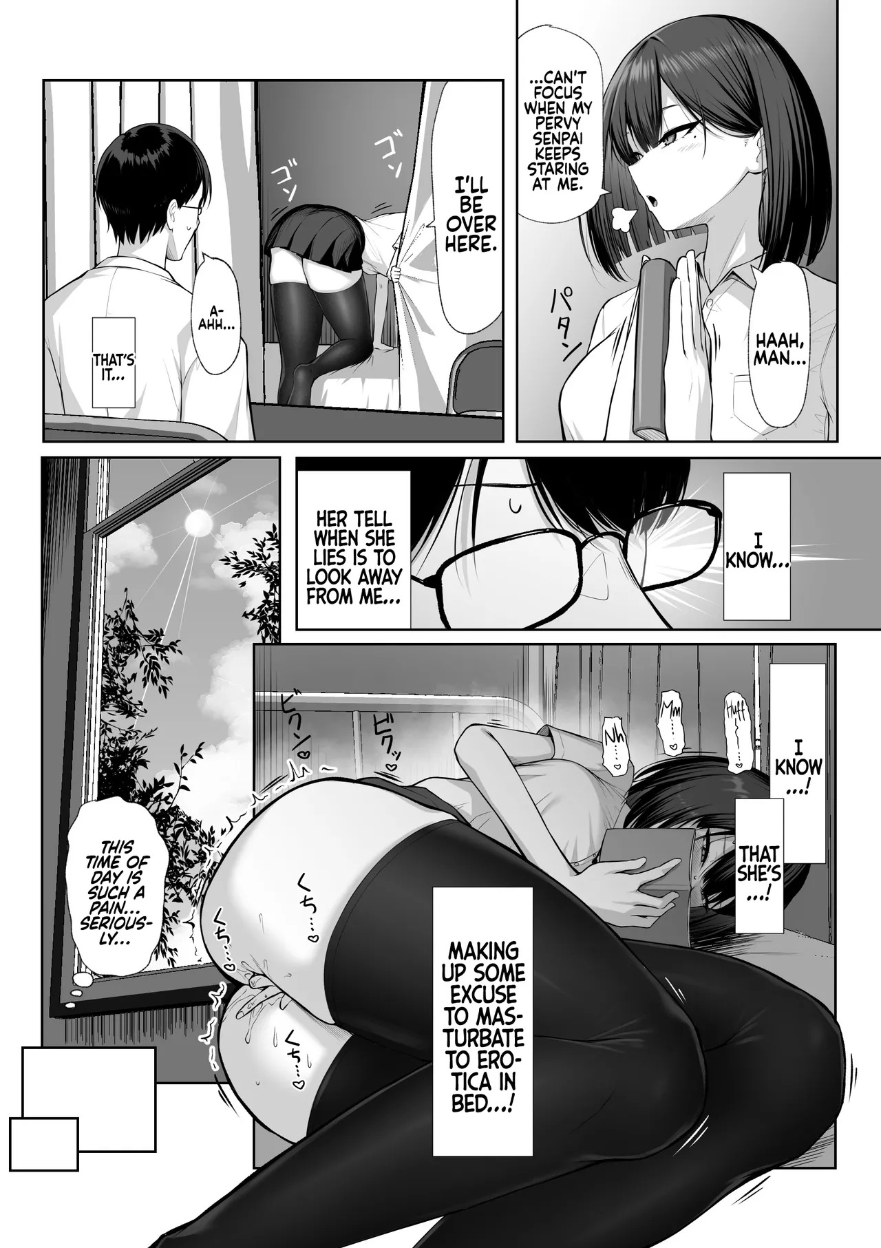 [Maikage (Mikage)] Senpai no Tame ni, Dakaremasu. | I'll Do It For Senpai. [English] [rez_a] - Page 4