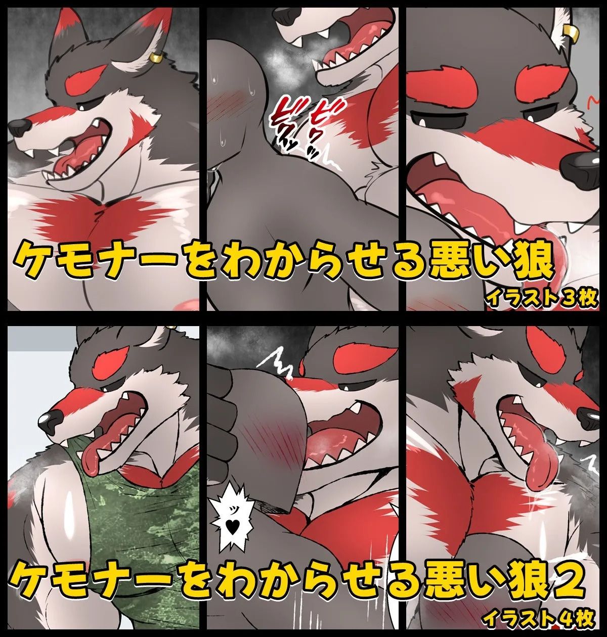 Preview page 1