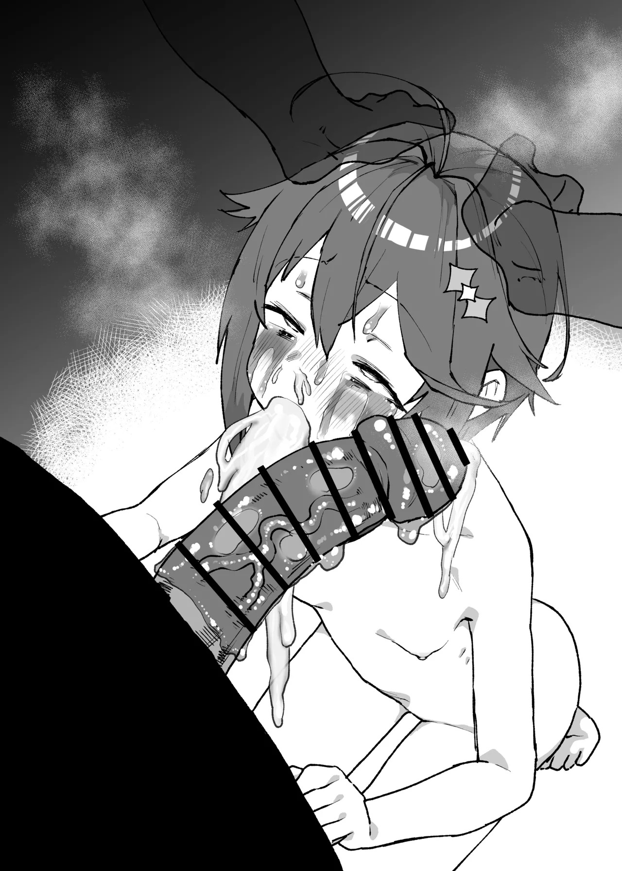 [消すぐあ] Srhs Krm (にじさんじ) - Page 16