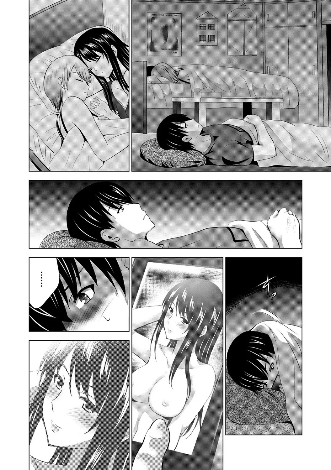 [Arino Hiroshi] Boku no Kanojo ga Fuzaichuu ni, Kanojo no Shinyuu no AV Joyuu to Hamemakutta Hibi no Danpen [Digital] - Page 16