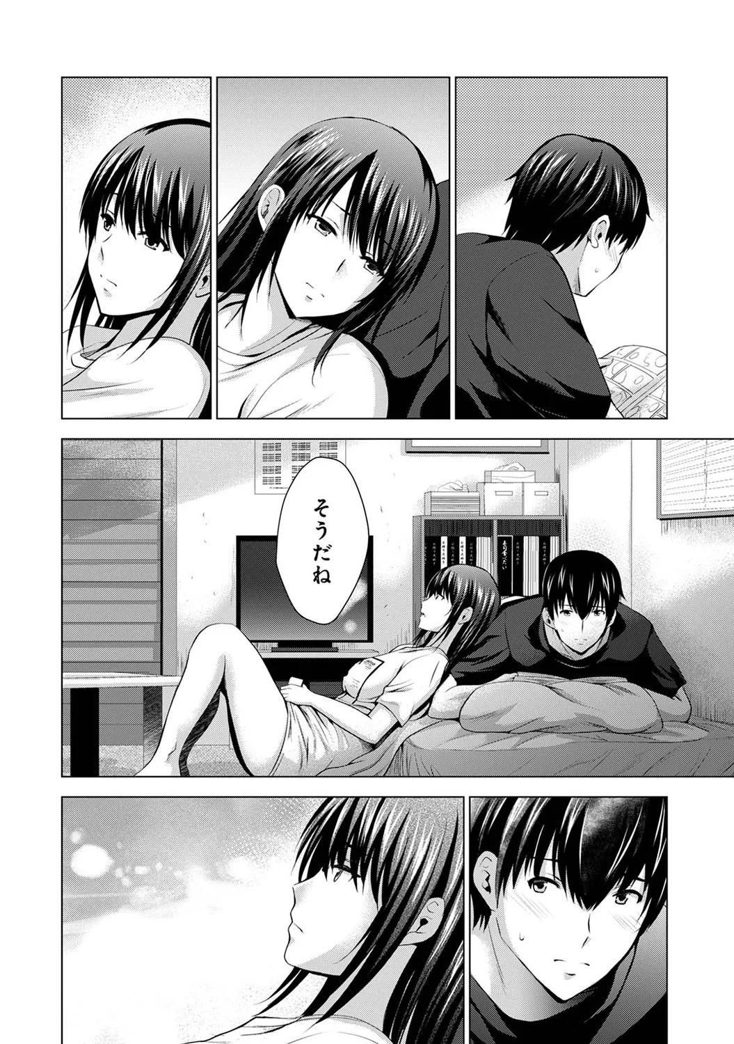 [Arino Hiroshi] Boku no Kanojo ga Fuzaichuu ni, Kanojo no Shinyuu no AV Joyuu to Hamemakutta Hibi no Danpen [Digital] - Page 162