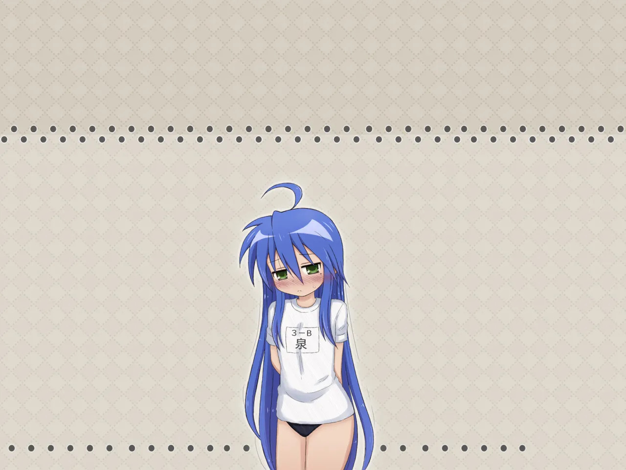 [Rinrin Tokoro (rinrin)] Kona-chan ga Kyōhaku H Sare Chau Hanashi (Lucky Star) - Page 38