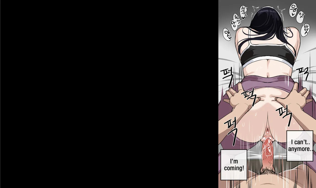 [drogod/hellaP] Suspsious Neighbours 1 - Page 29