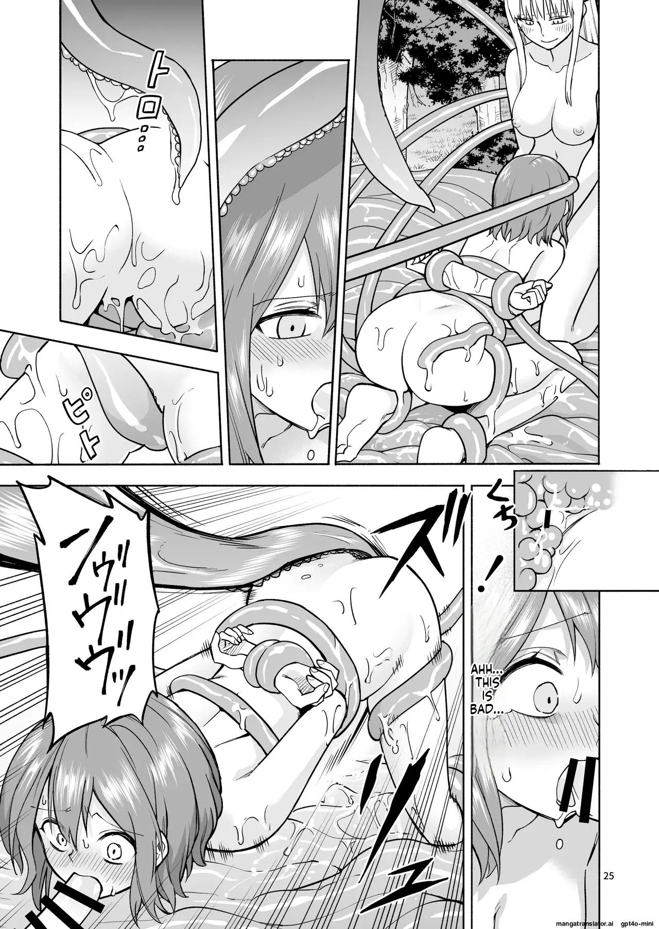 Tabibito no Mahoutsukai English - Page 26