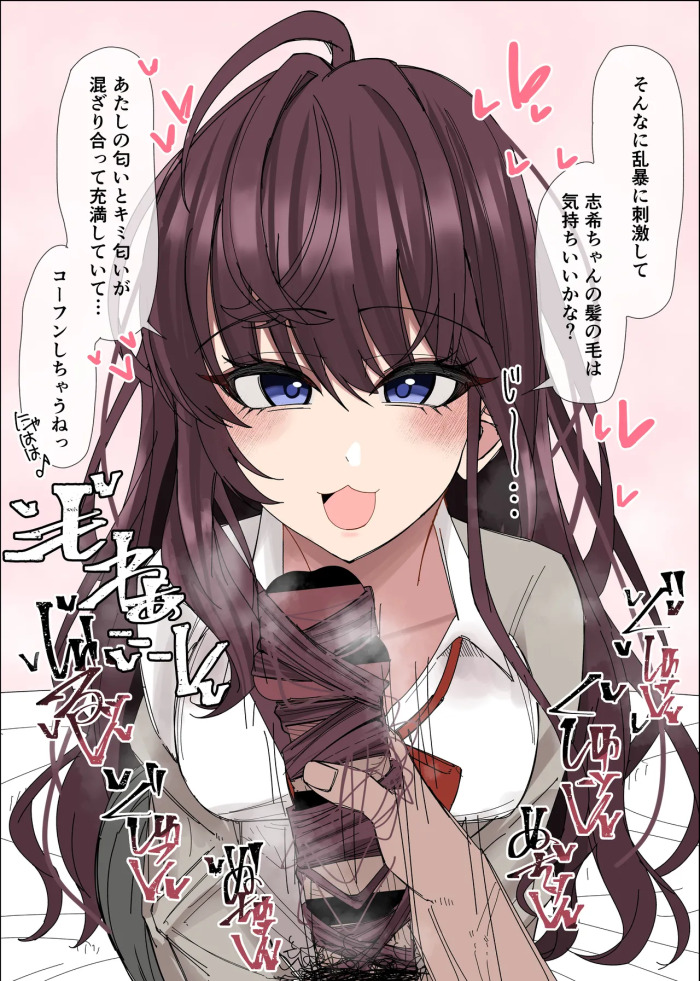 [Yufuck] sk-nyan Kamikoki Bukkake (THE IDOLM@STER CINDERELLA GIRLS)