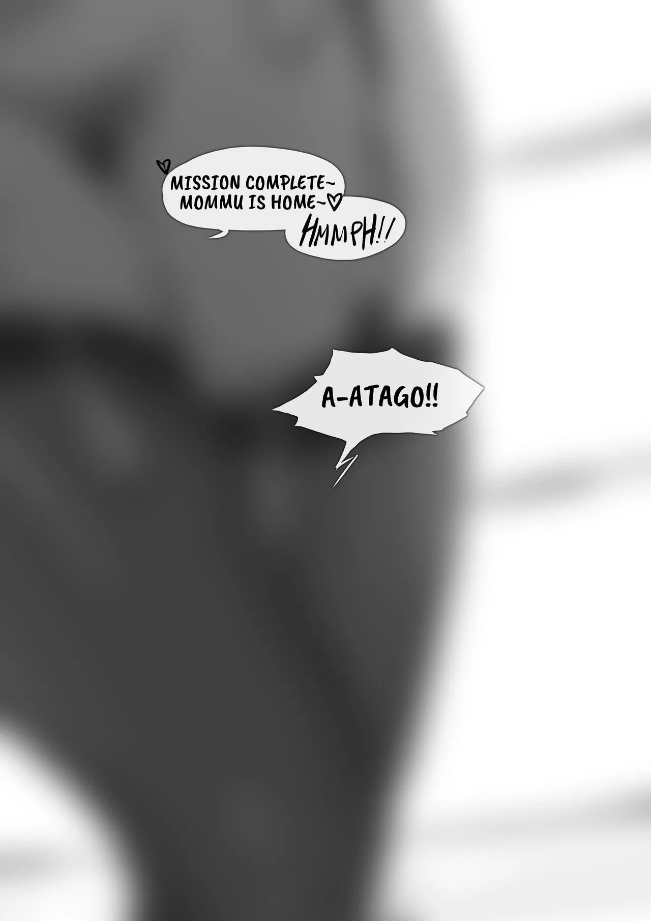 [Frozenspiderlily] Atago Fall Record：NETORASE Sequence (Azur Lane) [English] [Decensored] - Page 19