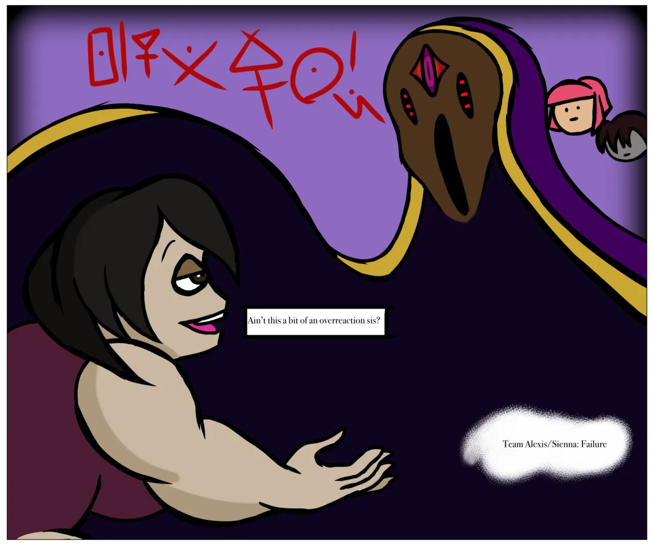 The Furies of NNN: Double Time [Complete] - Page 15
