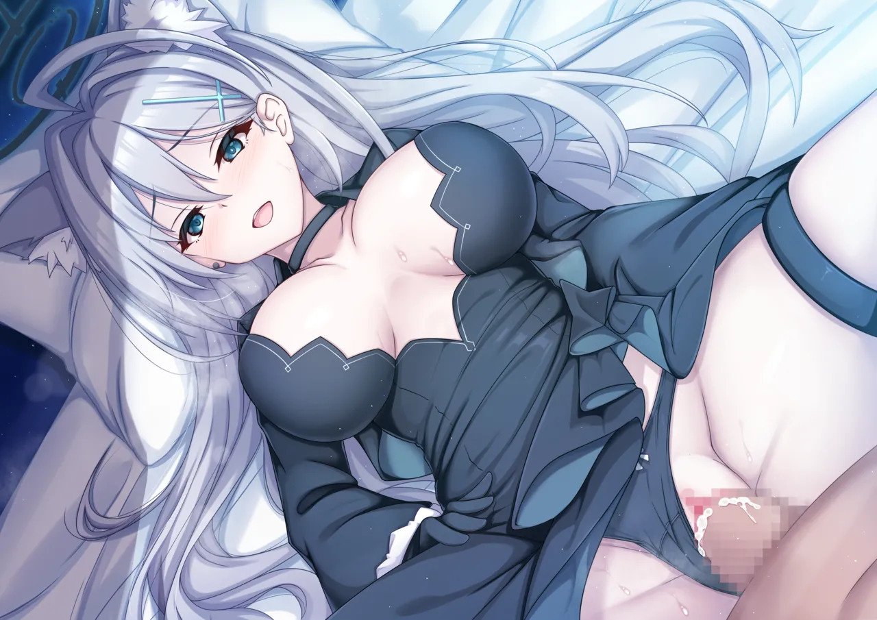 [Grimoire (Maca)] N, Sensei, Chotto Seishi Morau ne (Blue Archive) [Digital] - Page 16