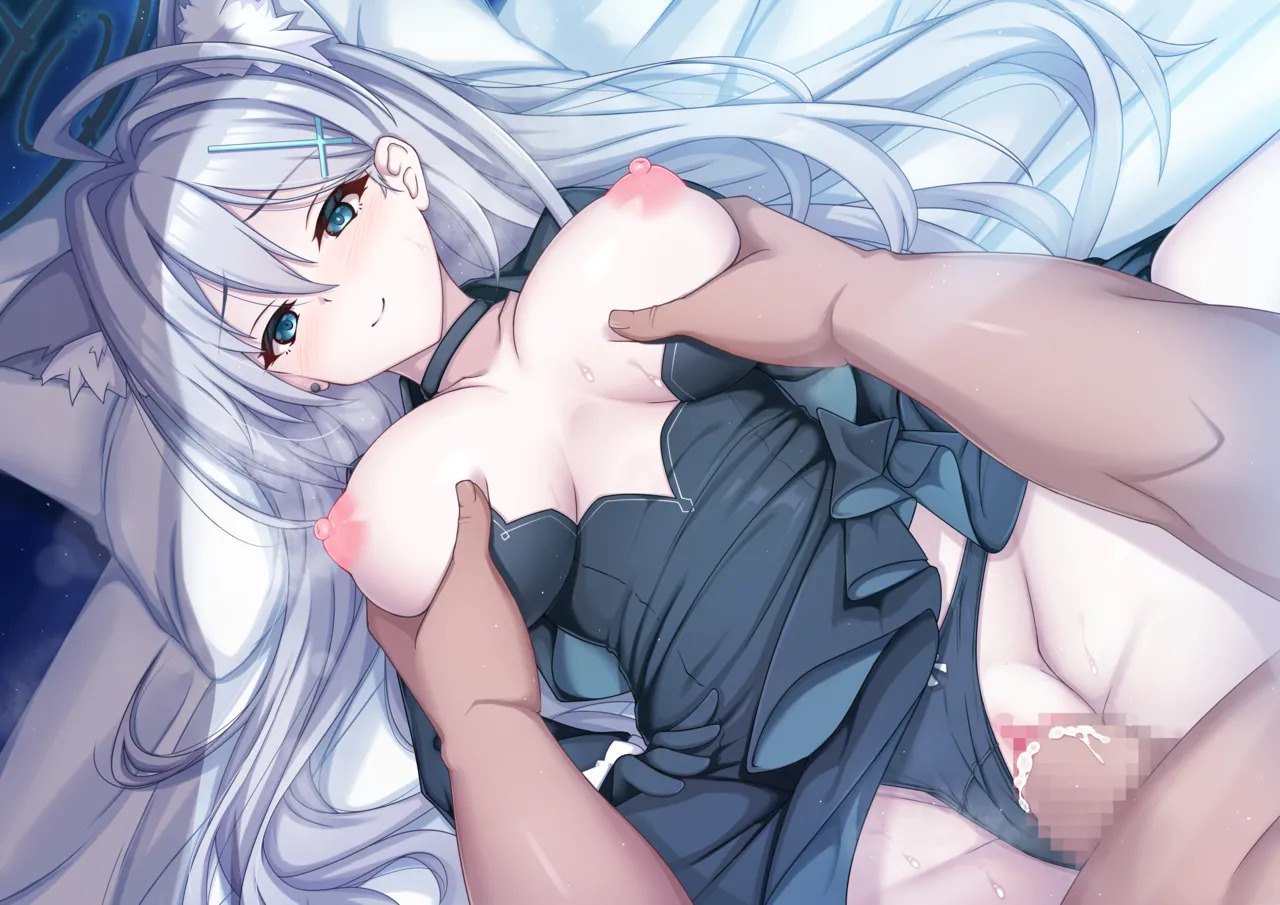 [Grimoire (Maca)] N, Sensei, Chotto Seishi Morau ne (Blue Archive) [Digital] - Page 17
