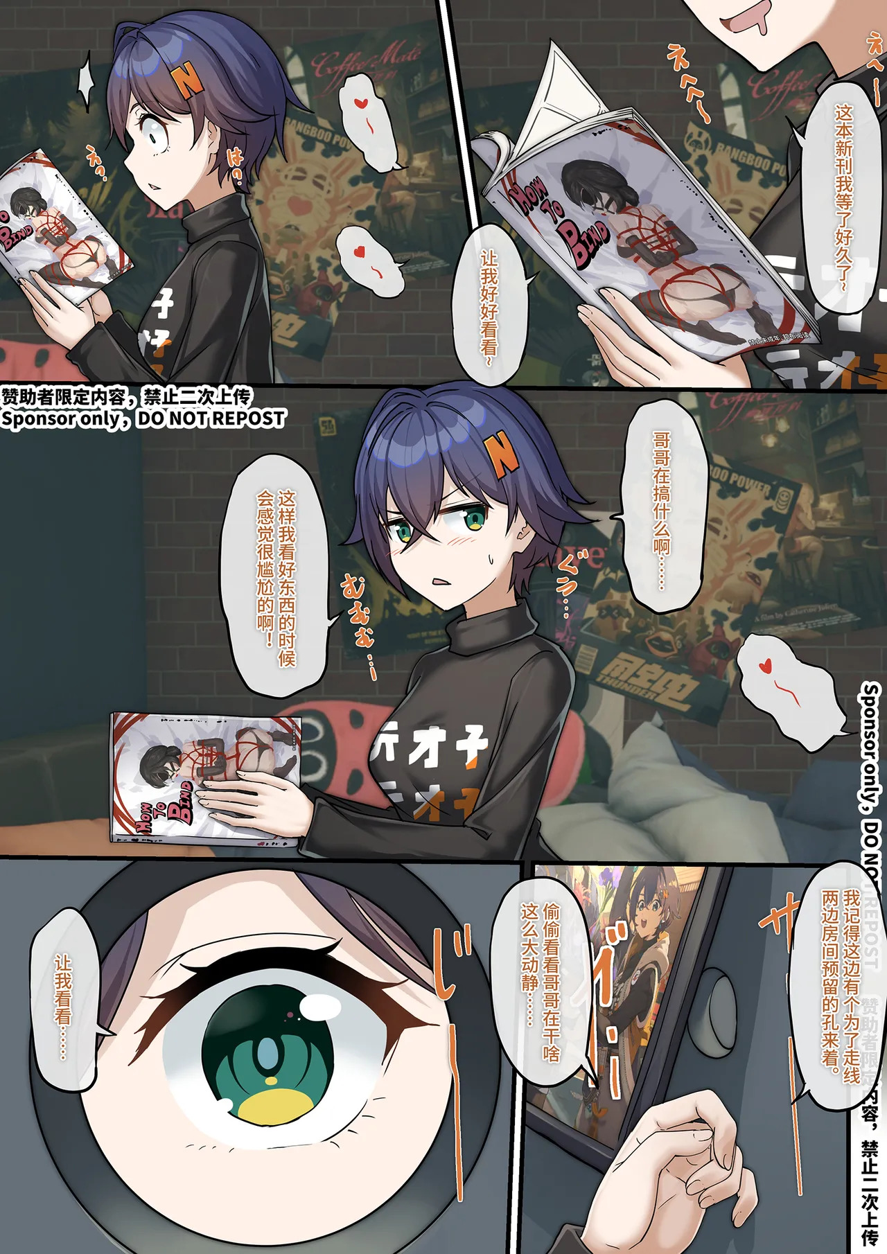 Preview page 1