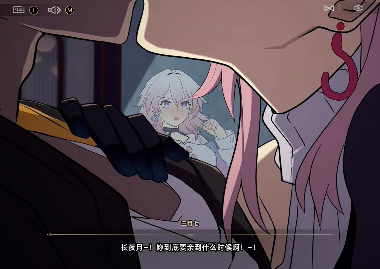 [Laomeng@] NO.82_Evernight (Honkai: Star Rai) - Page 23
