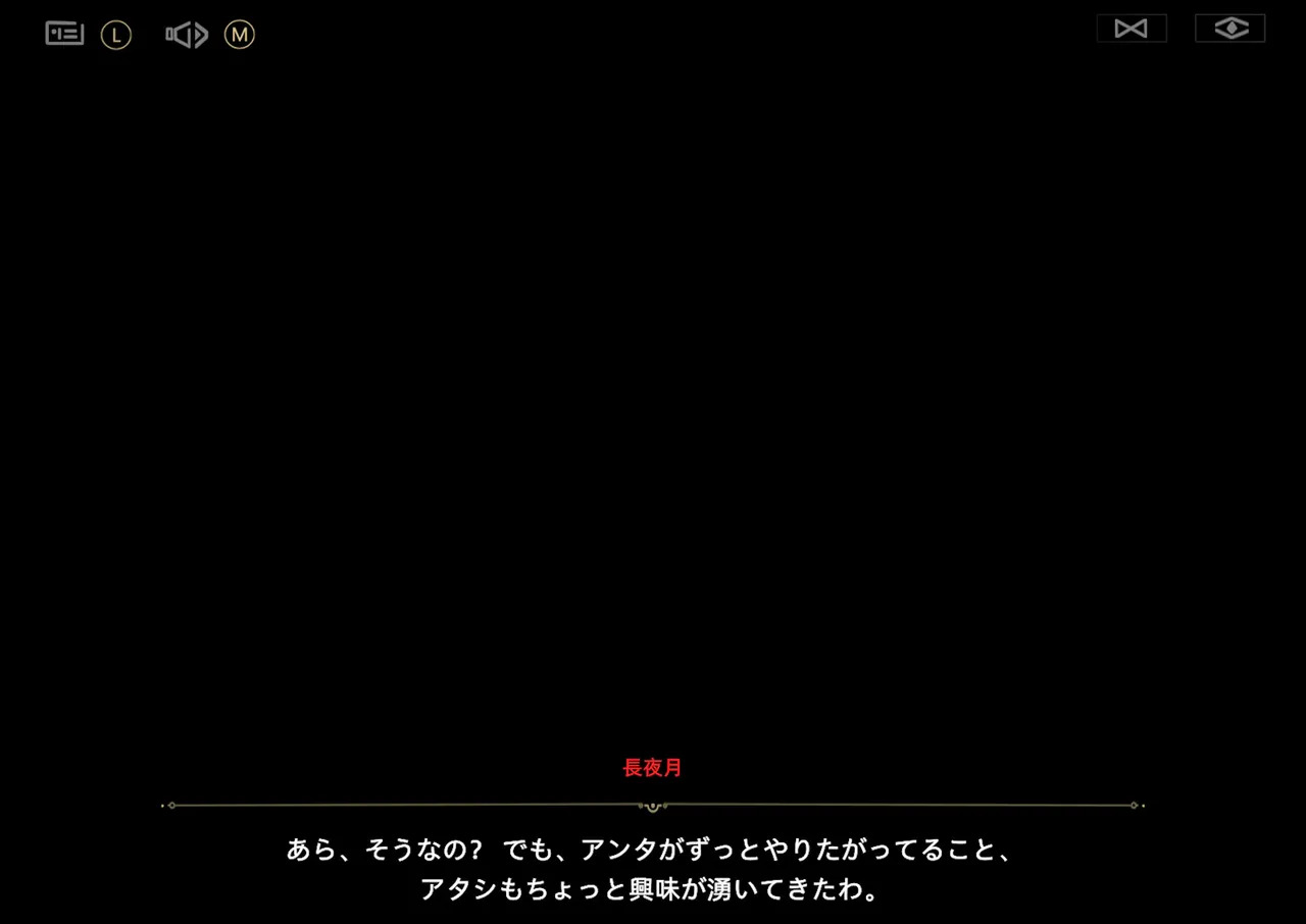 [Laomeng@] NO.82_Evernight (Honkai: Star Rai) - Page 245