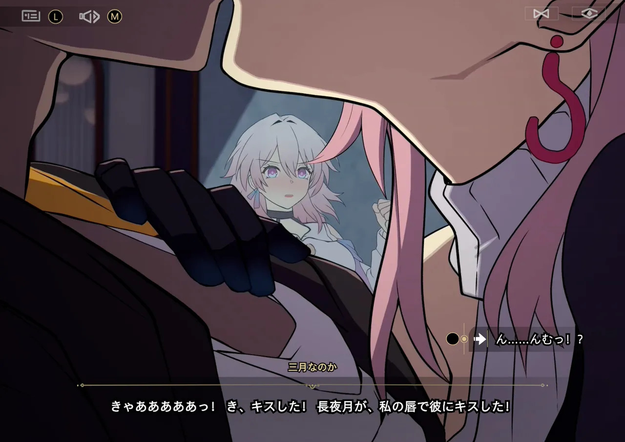 [Laomeng@] NO.82_Evernight (Honkai: Star Rai) - Page 255