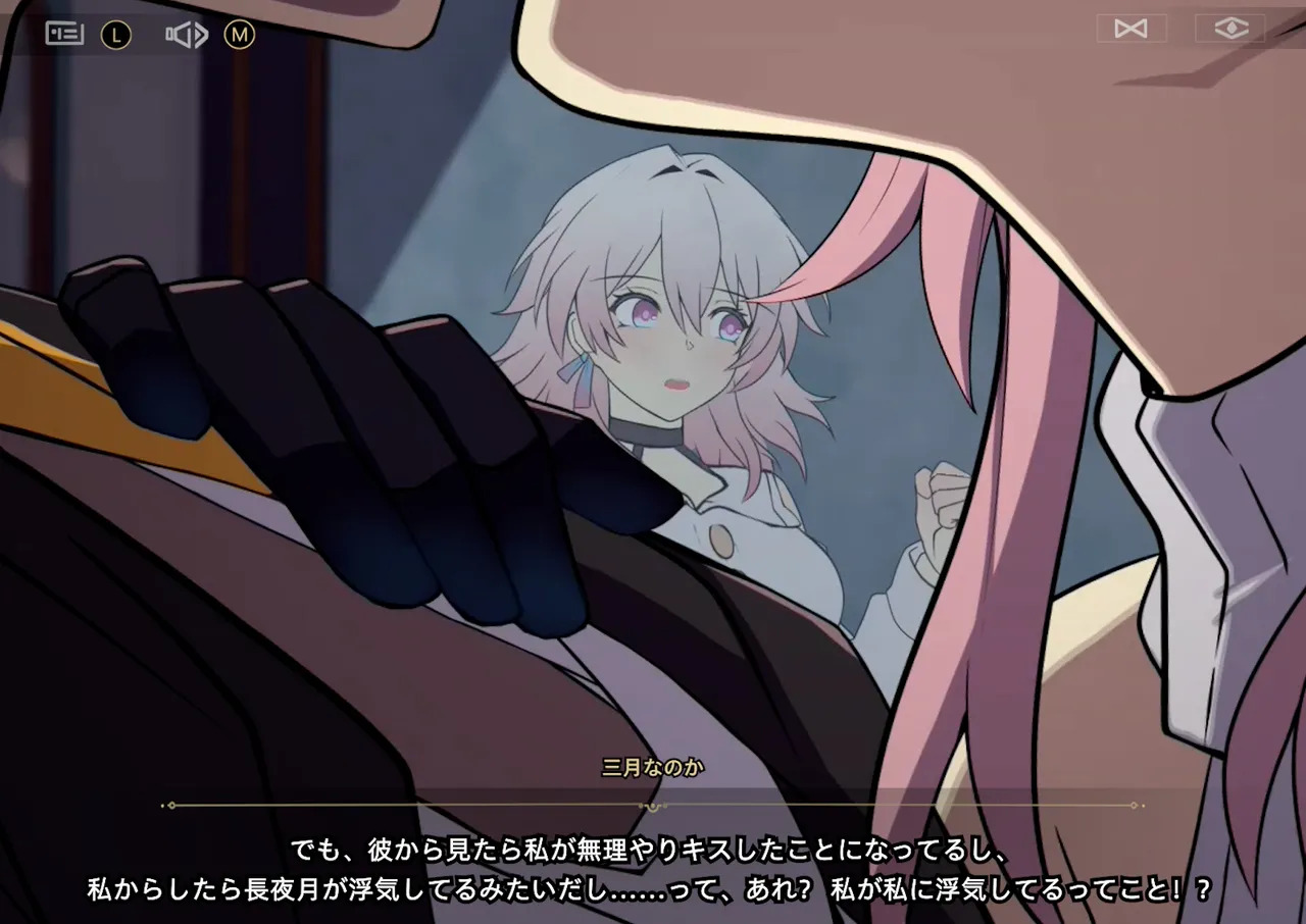 [Laomeng@] NO.82_Evernight (Honkai: Star Rai) - Page 259