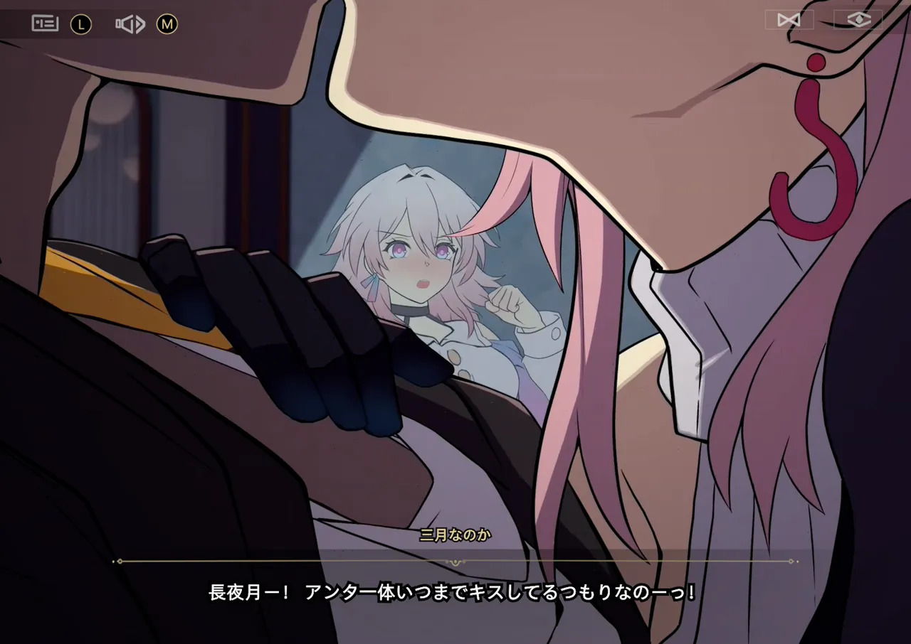 [Laomeng@] NO.82_Evernight (Honkai: Star Rai) - Page 261
