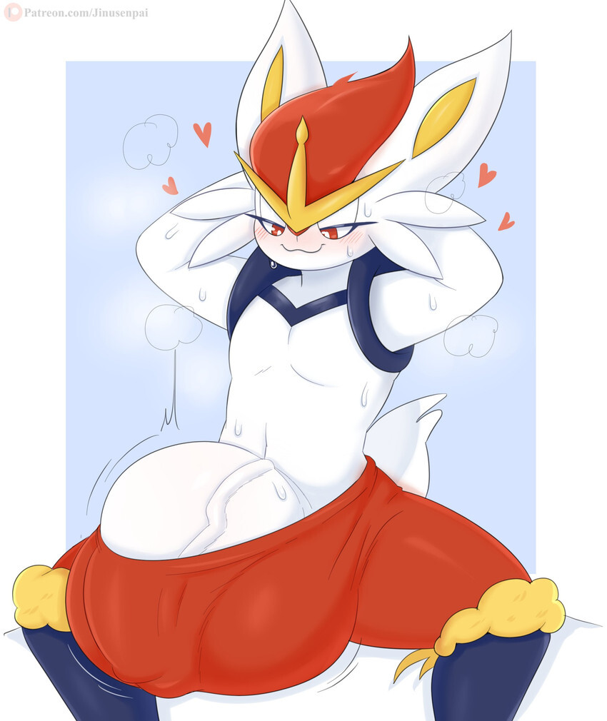 Artist - Jinu - Page 239
