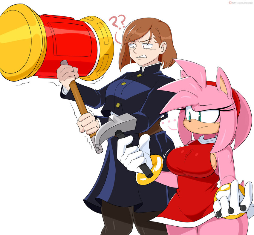 Artist - Jinu - Page 251