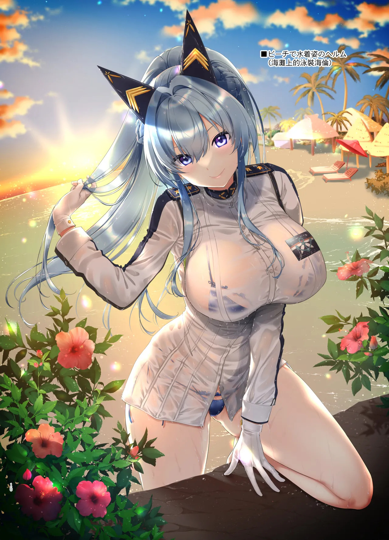 [MoNyaMoNya (ShiBi)] NIKKE ARTWORK BOOK (Goddess of Victory: Nikke) [Japanese, Chinese] [Digital] - Page 9