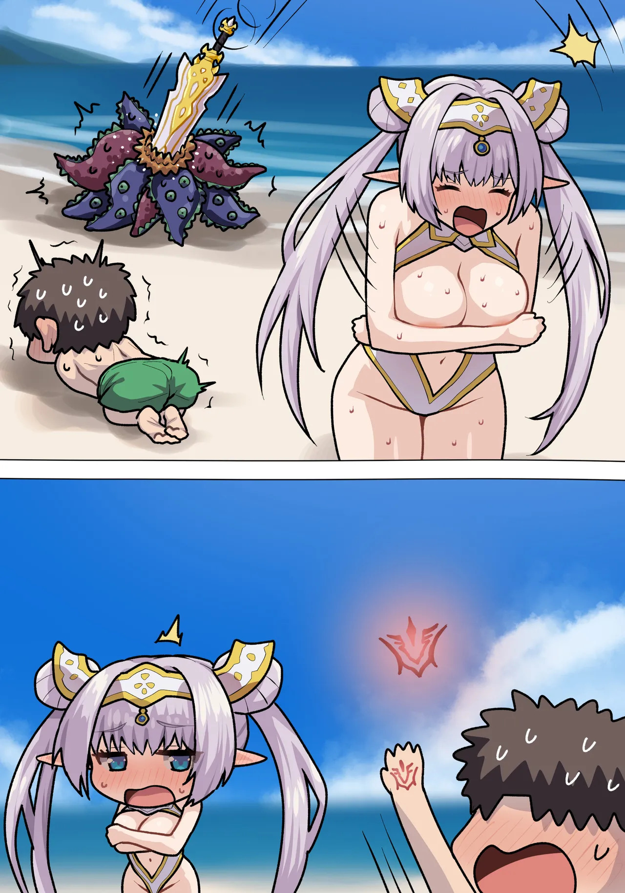 [Pononozo] Britomart Oppai (Fate/Grand Order) - Page 12
