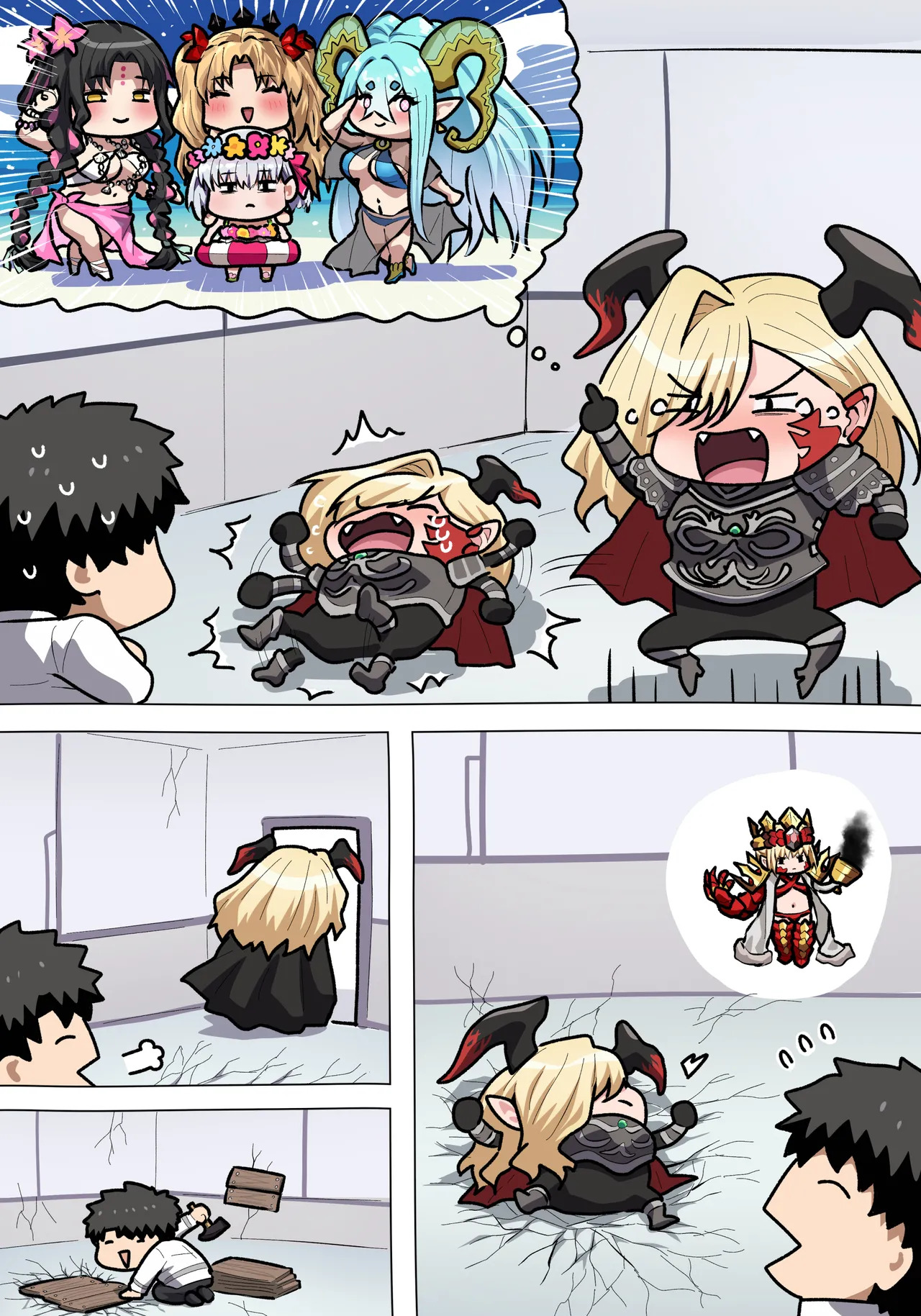 [Pononozo] Draco Ecchi (Fate/Grand Order) - Page 10