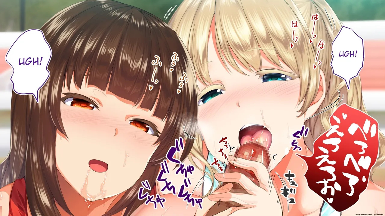 [STUDIO HUAN (Raidon)] Rikujoubu Joshi wa Ore no Nama Onaho!!! Renzoku Shasei Hen [ENGLISH] [MTL] - Page 112