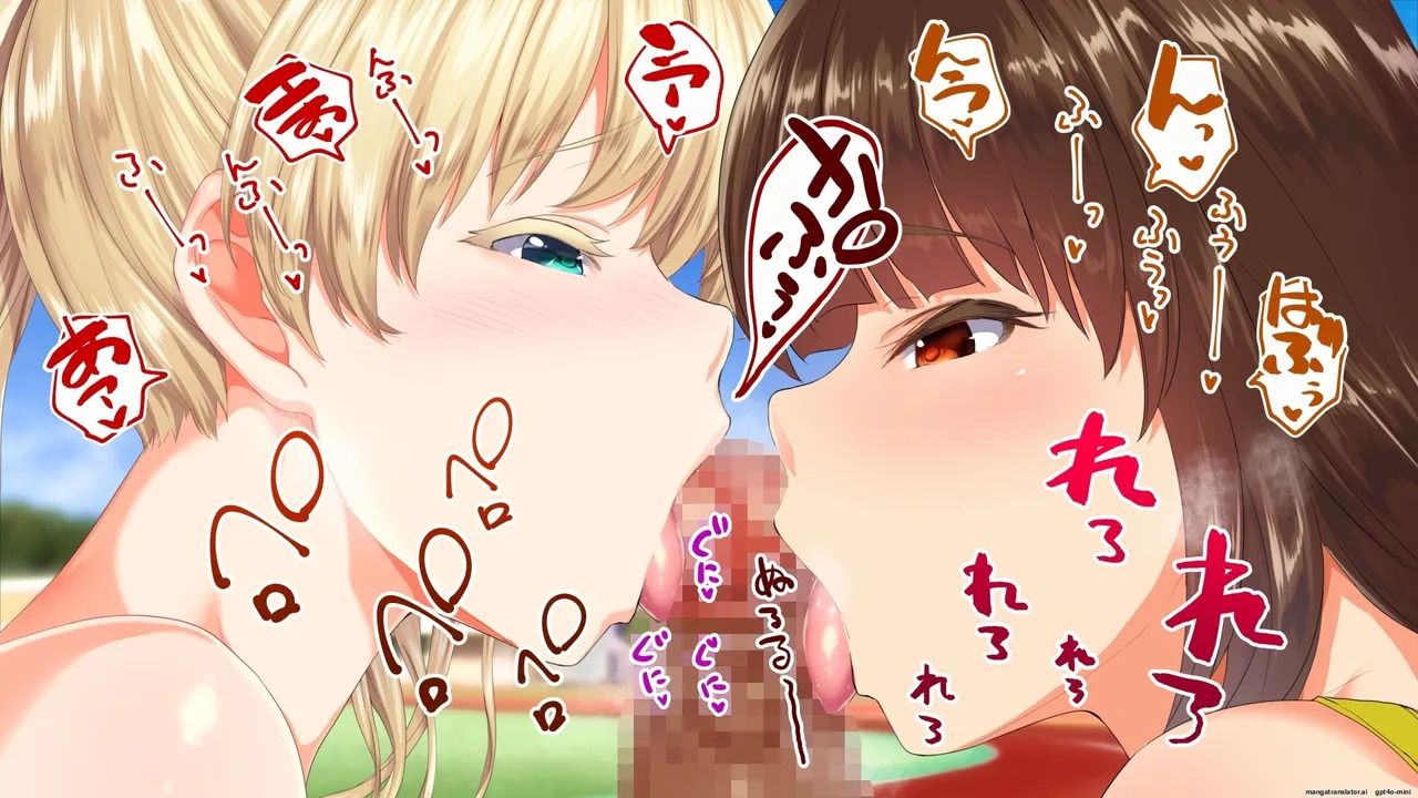 [STUDIO HUAN (Raidon)] Rikujoubu Joshi wa Ore no Nama Onaho!!! Renzoku Shasei Hen [ENGLISH] [MTL] - Page 200