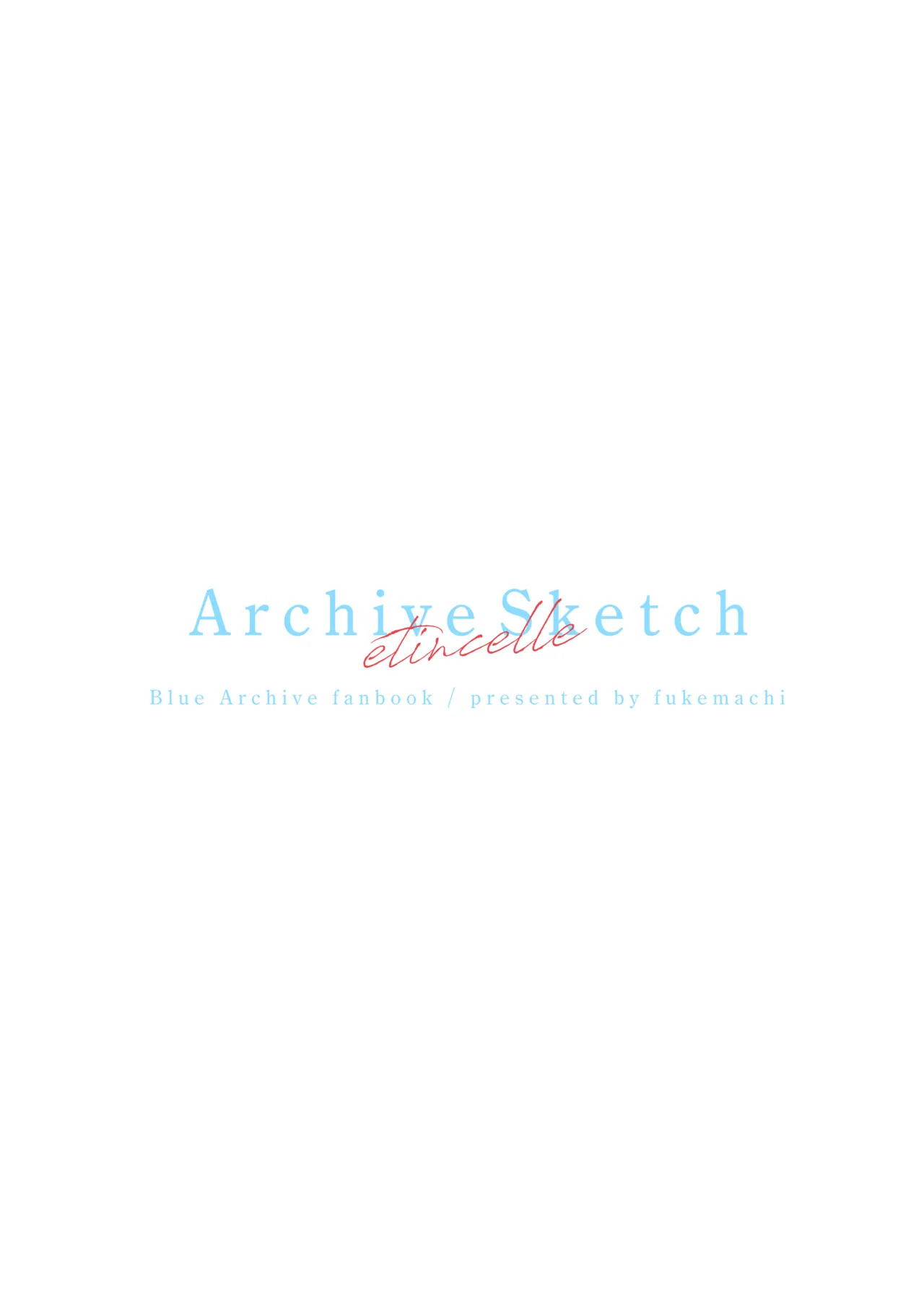 [20NT (Fukemachi)] Archive Sketch -etincelle- (Blue Archive) [Digital] - Page 30