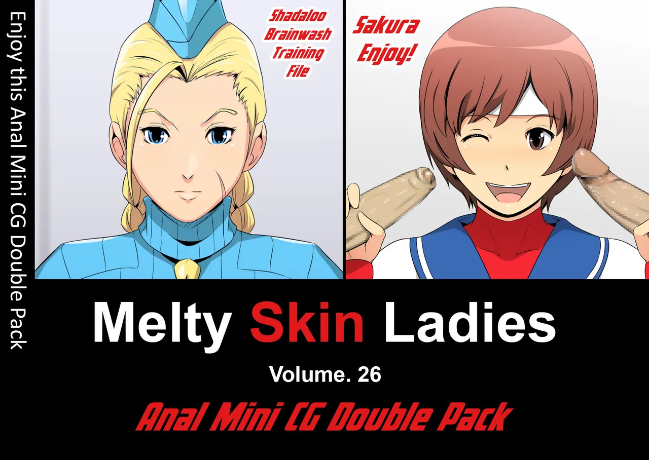 [Spiral Brain (Greco Roman)] Melty Skin Ladies Vol. 26 - Anal Mini CG Double Pack (Street Fighter) [English] [EHCOVE] - Page 1