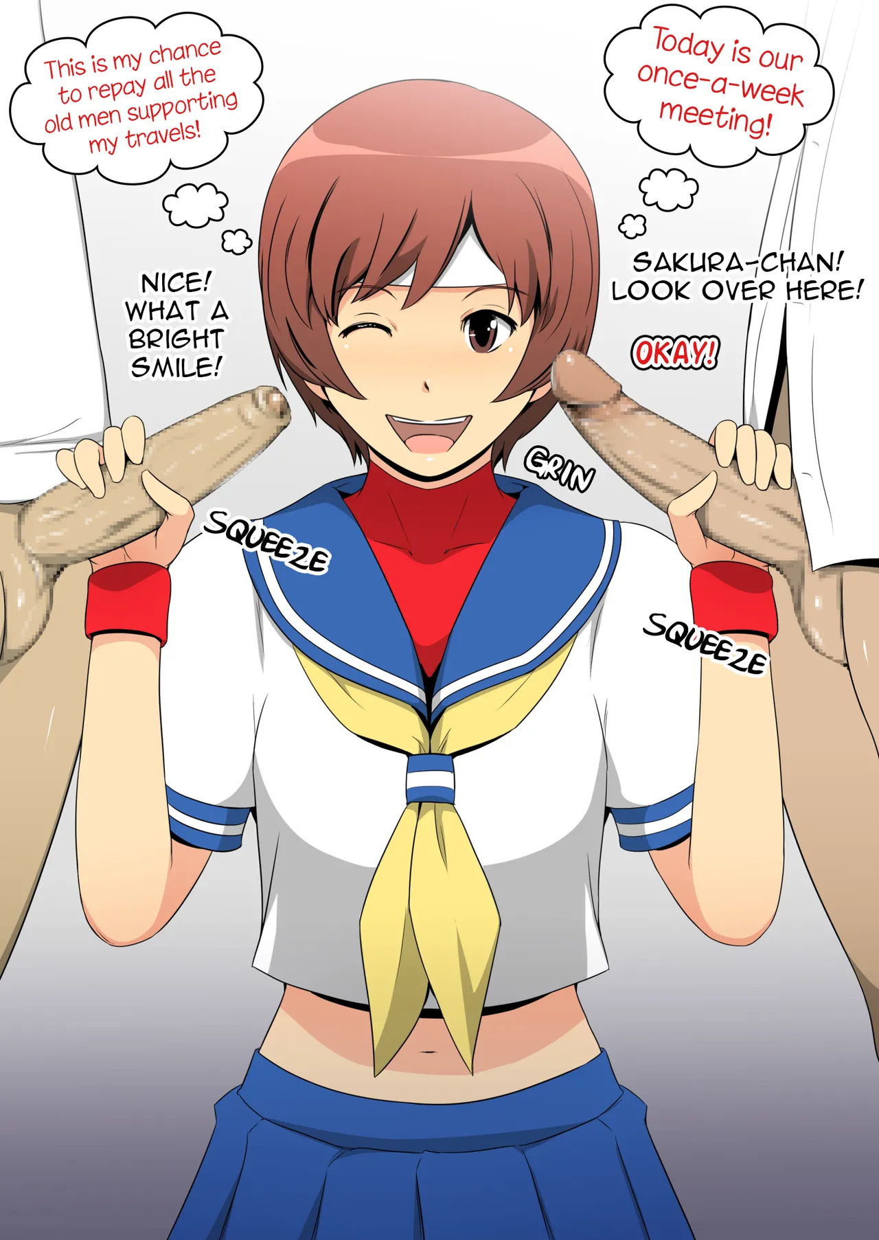 [Spiral Brain (Greco Roman)] Melty Skin Ladies Vol. 26 - Anal Mini CG Double Pack (Street Fighter) [English] [EHCOVE] - Page 19