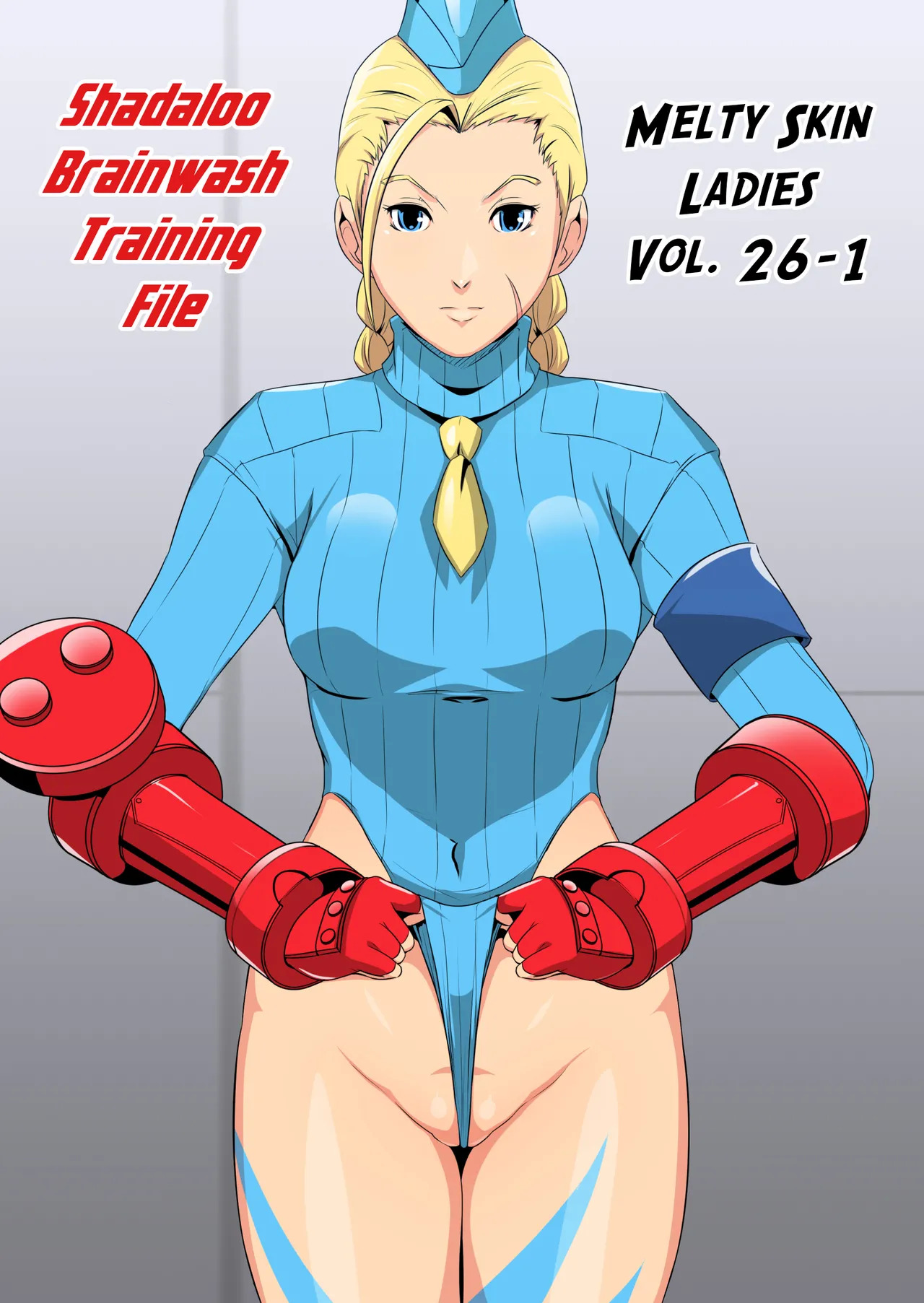 [Spiral Brain (Greco Roman)] Melty Skin Ladies Vol. 26 - Anal Mini CG Double Pack (Street Fighter) [English] [EHCOVE] - Page 2