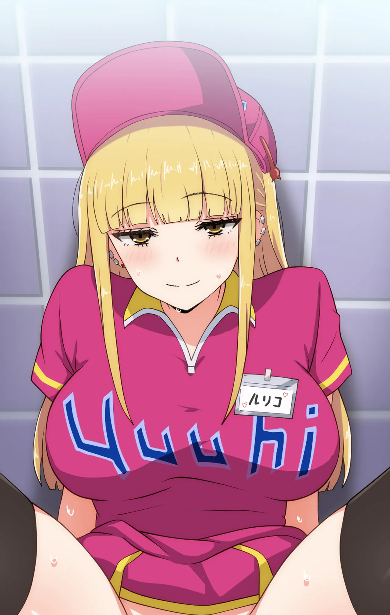 [Radio Sensei] Ruriko (Catch Me at the Ballpark!) - Page 13