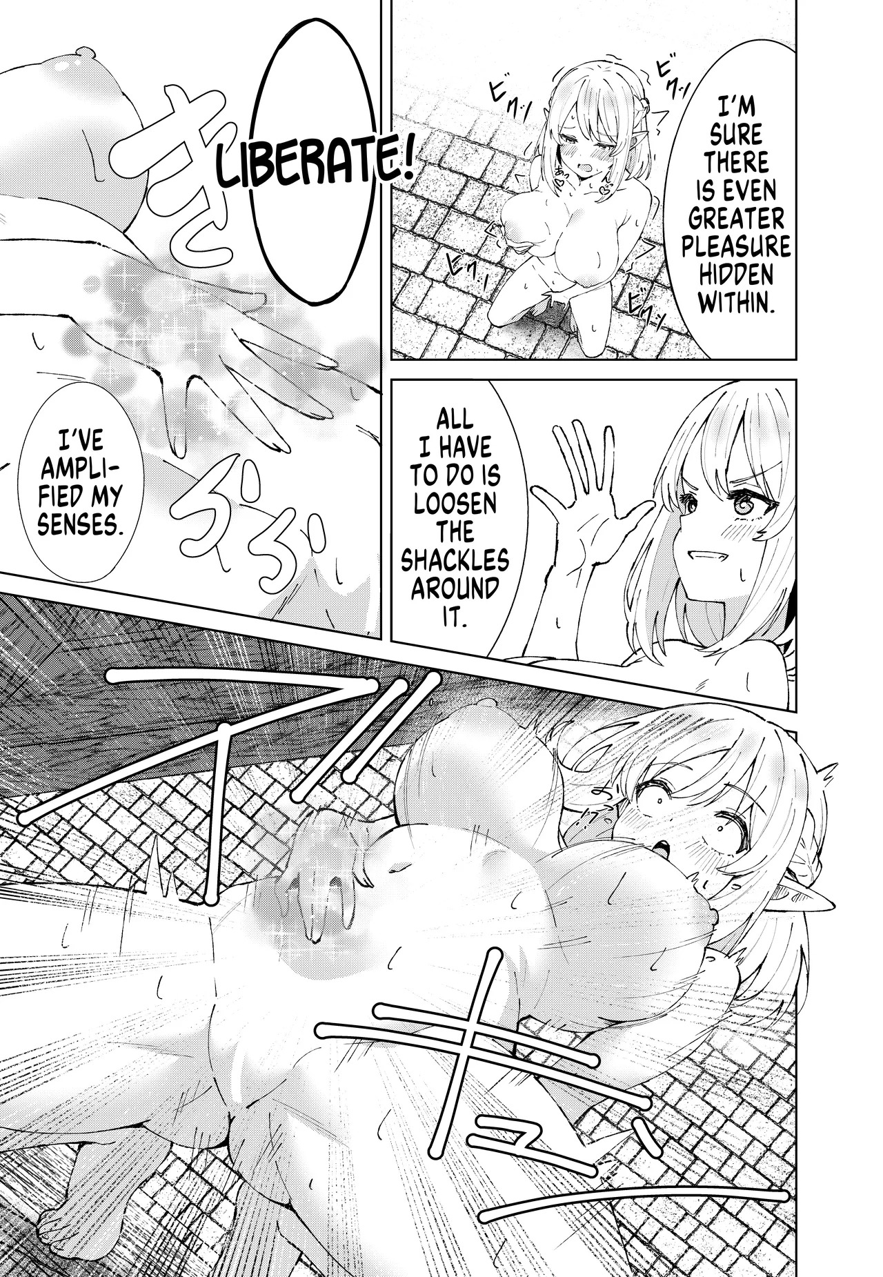 [TSF CAFE (TY)] Eien no Majutsu | infinite Magic [English] [GTF] - Page 19