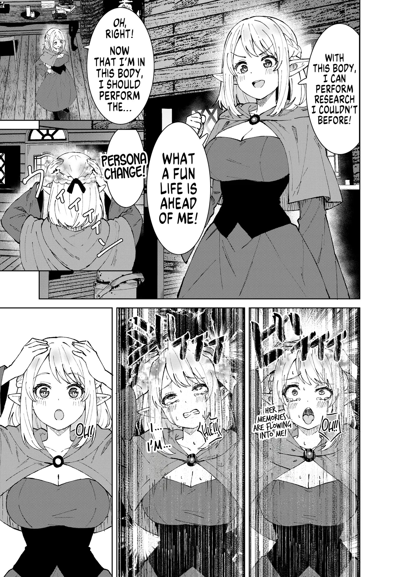 [TSF CAFE (TY)] Eien no Majutsu | infinite Magic [English] [GTF] - Page 23
