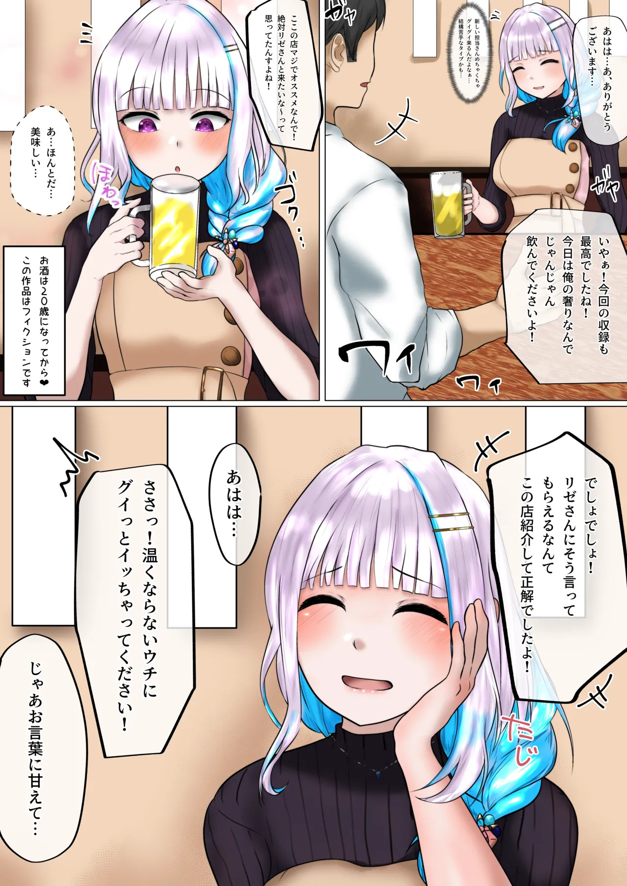 Preview page 1