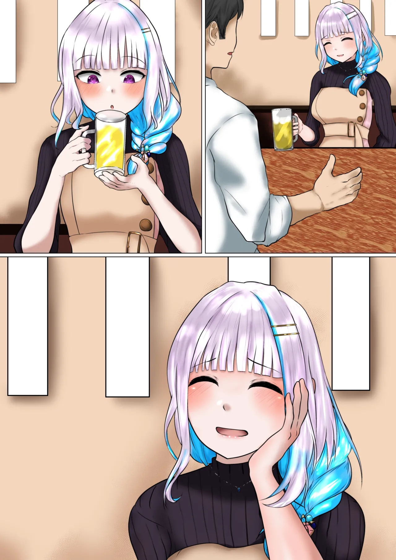 [からし めんたいこ] リ〇・ヘル工スタお持ち帰られ♥ (にじさんじ) - Page 27
