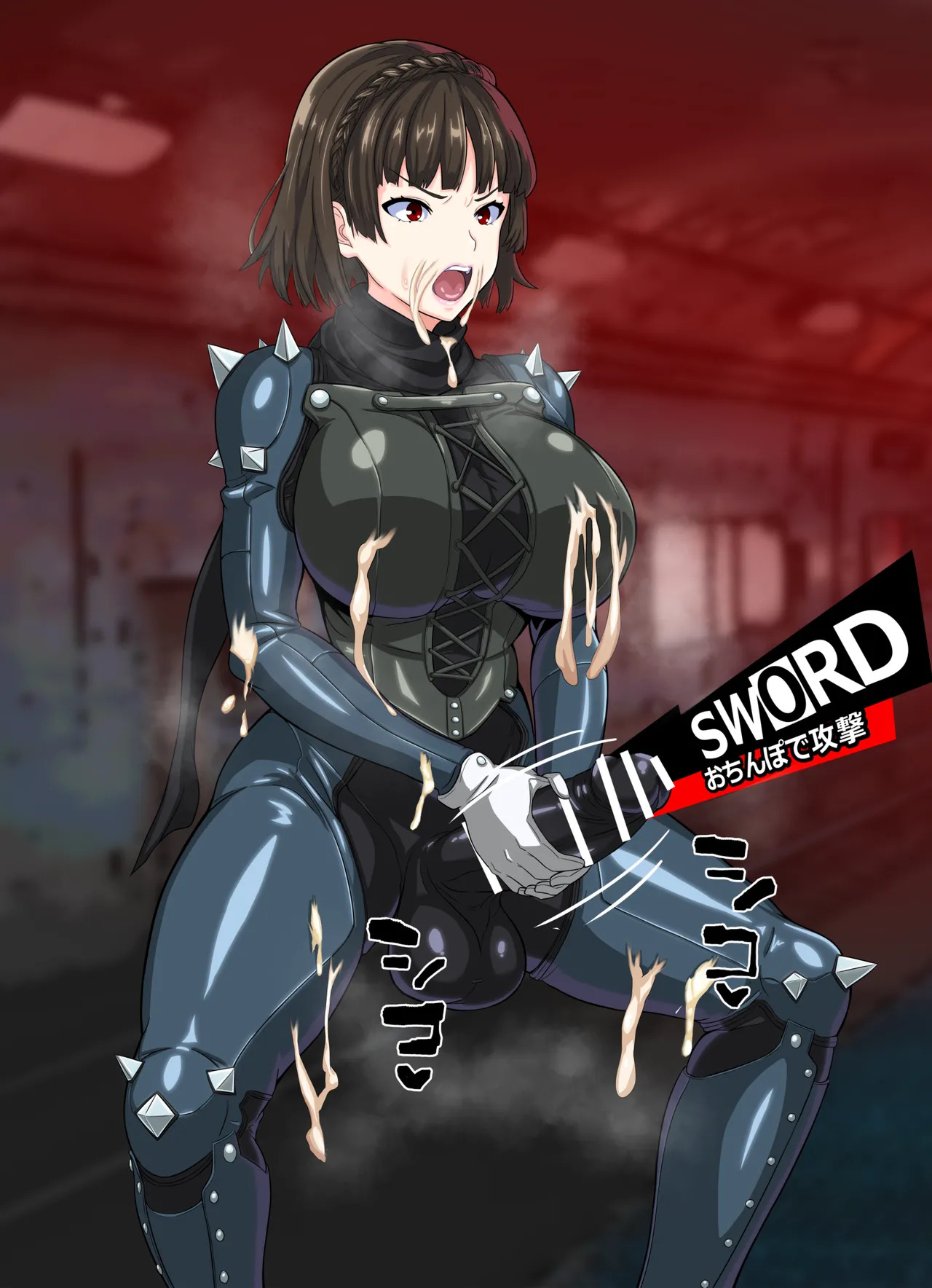 [Futough] Makoto Niijima's No-Cum Edging Masturbation (Persona 5) - Page 51