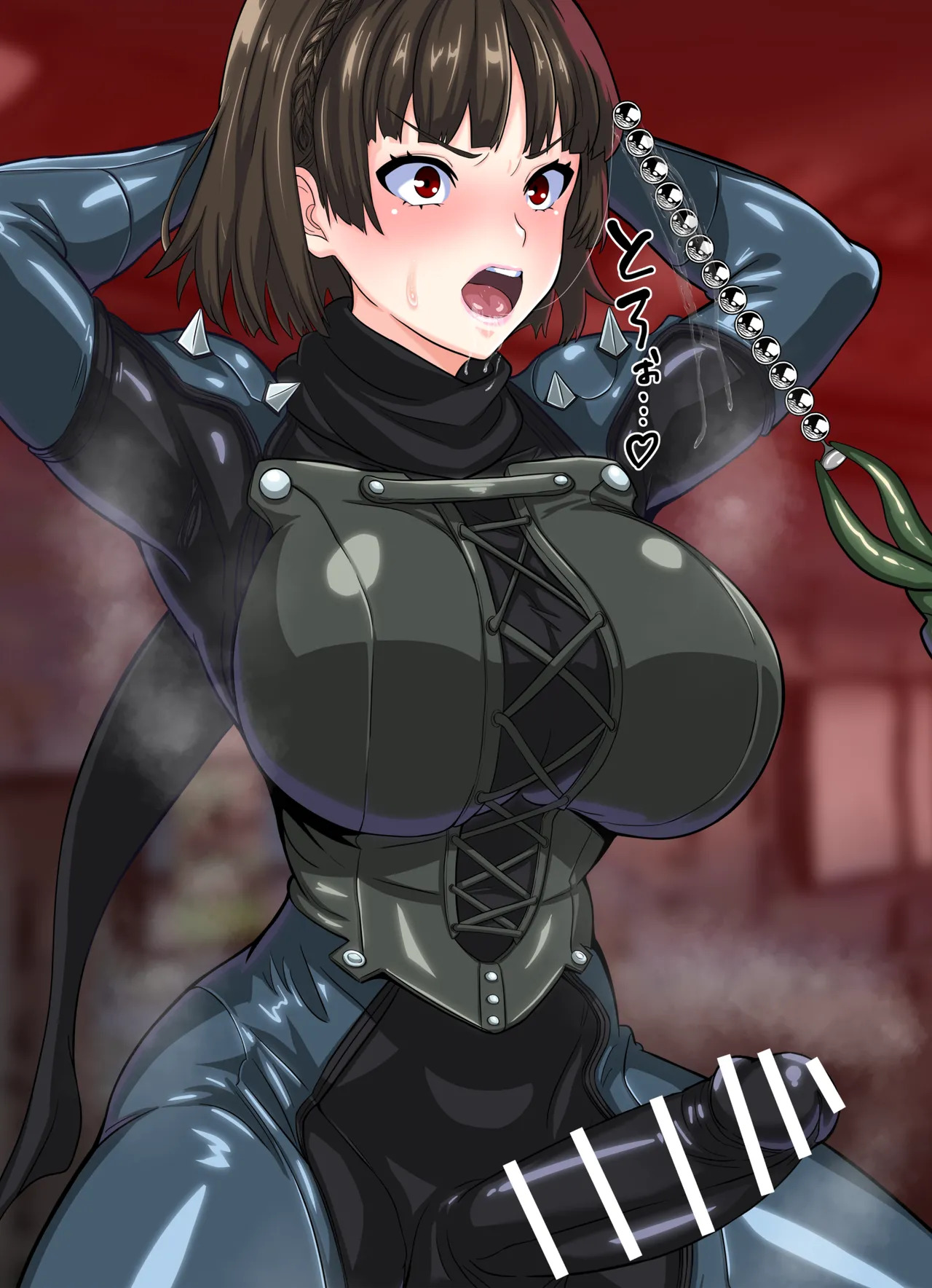[Futough] Makoto Niijima's No-Cum Edging Masturbation (Persona 5) - Page 66