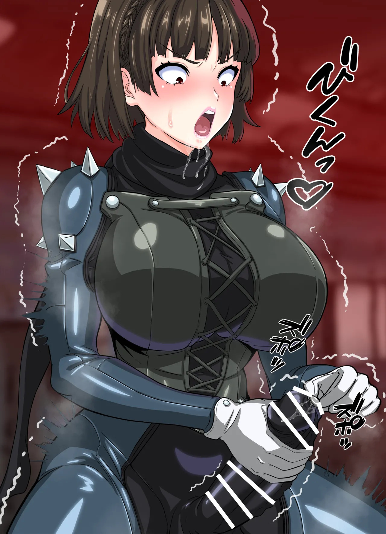 [Futough] Makoto Niijima's No-Cum Edging Masturbation (Persona 5) - Page 69