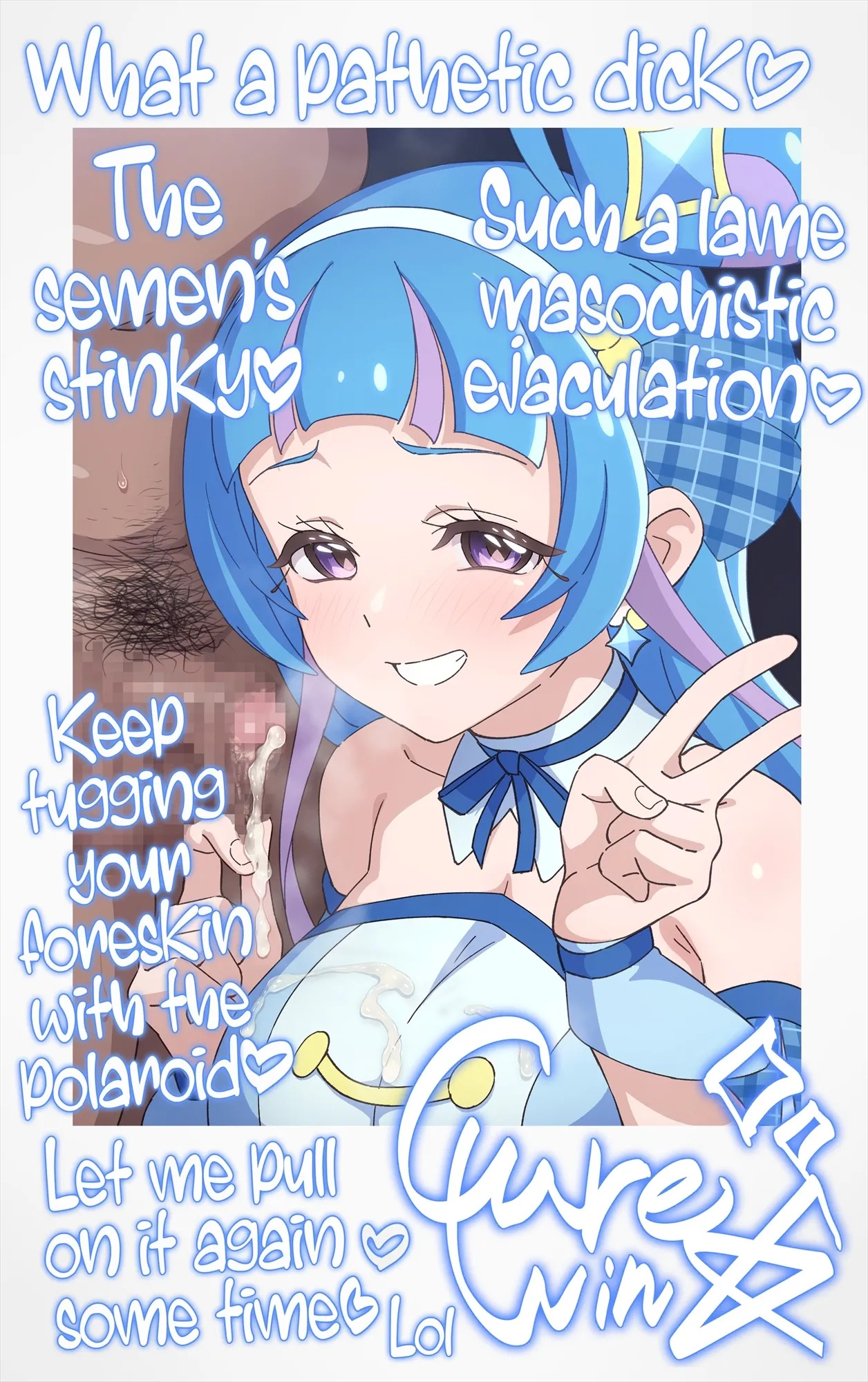 [Tedaingu (Tedain)] Cheki Colle ♡ Oshi Idol ga Echiechi FanSe ♡ Jikihitsu Cheki Collection ♡ (Kimi to Idol PreCure) - Page 132