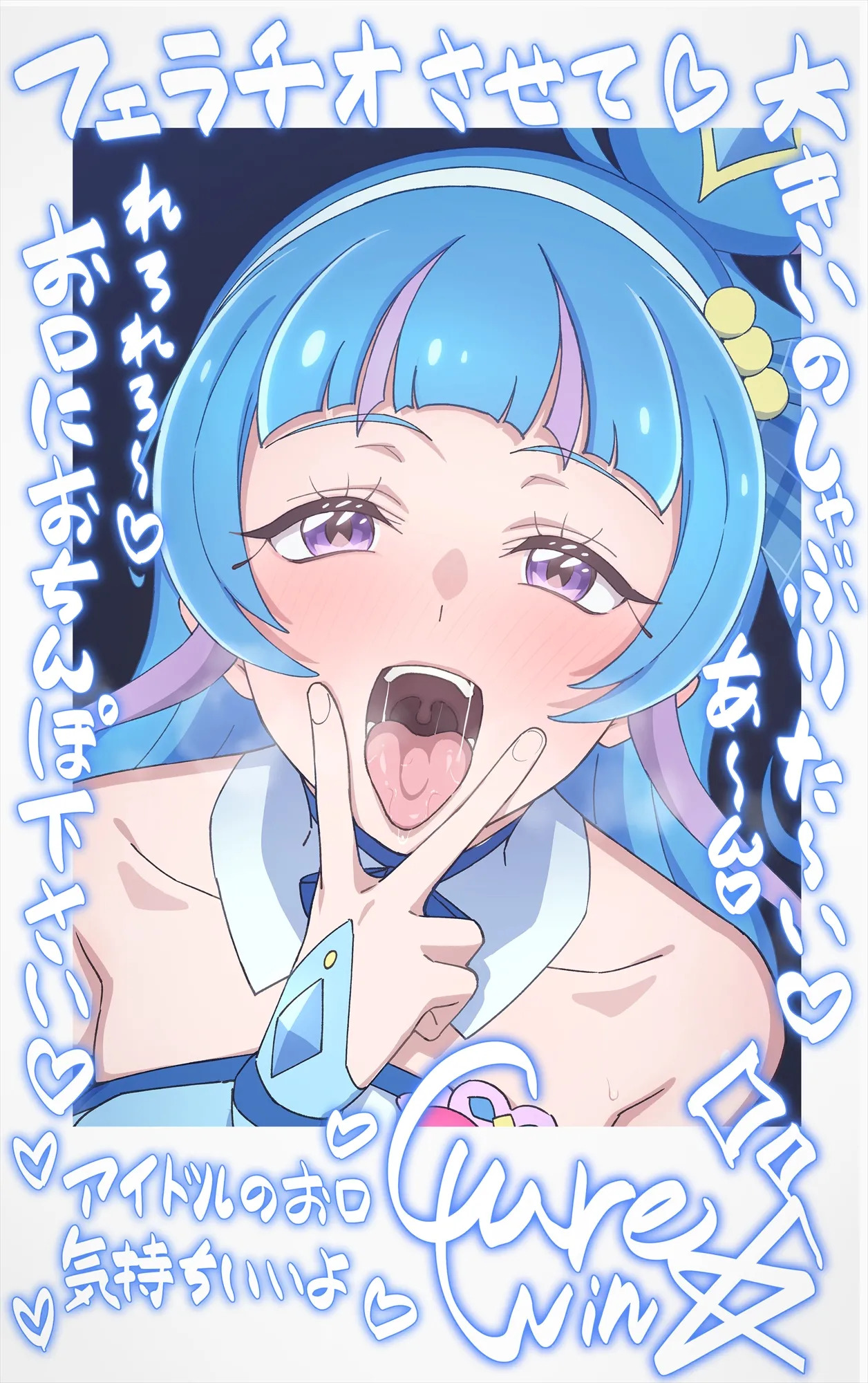 [Tedaingu (Tedain)] Cheki Colle ♡ Oshi Idol ga Echiechi FanSe ♡ Jikihitsu Cheki Collection ♡ (Kimi to Idol PreCure) - Page 48
